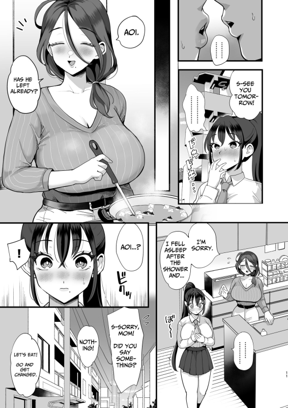 [Sinistra (Eda)] Saimin Musume to Tennen Mama [English] [Solid Rose] [Digital]_09