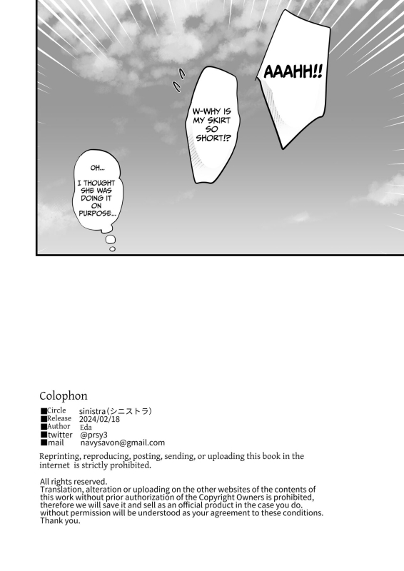 [Sinistra (Eda)] Saimin Musume to Tennen Mama [English] [Solid Rose] [Digital]_48