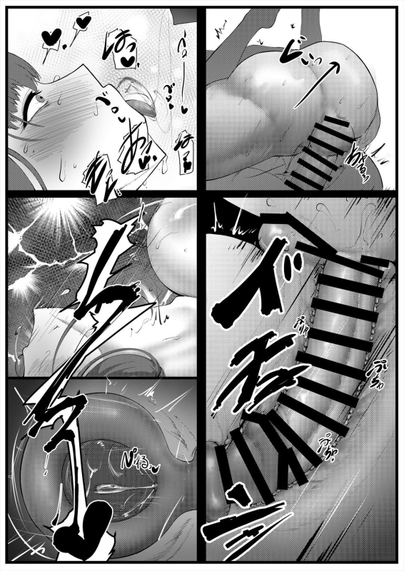 [Sirosoil] Sex Shinai to Derarenai Heya ni Tojikomerareta BB-chantachi Manga (FateGrand Order)_09