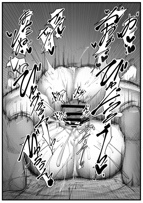 [Sirosoil] Sex Shinai to Derarenai Heya ni Tojikomerareta BB-chantachi Manga (FateGrand Order)_11