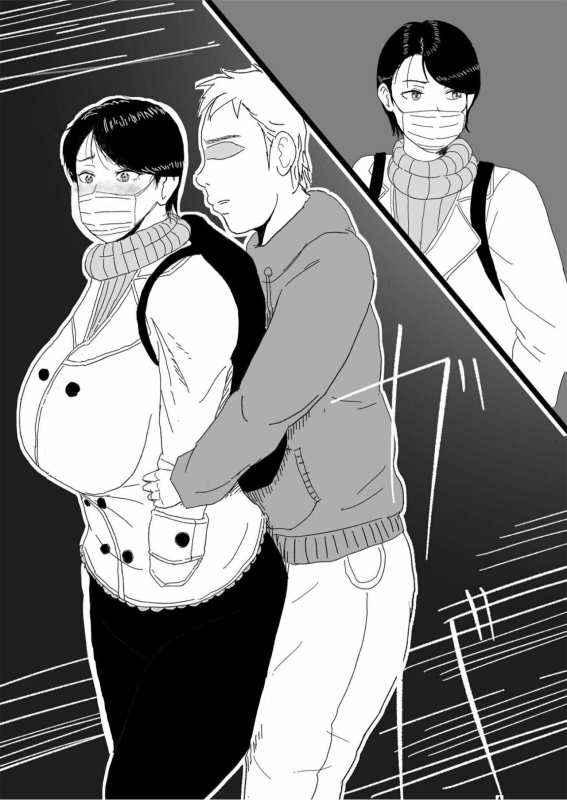 [Slice Wakame] Kurobi Jukujo, Asa made Nama Rape 黑带熟女轮奸到天亮 [Chinese] [熟女控机翻汉化]_04