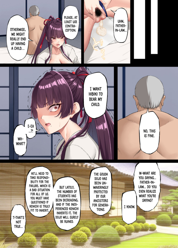 [Small Marron (Asakura Kukuri)] Kokoro Ore, Mesu Ochiru. [English] [DKKMD Translations]_33