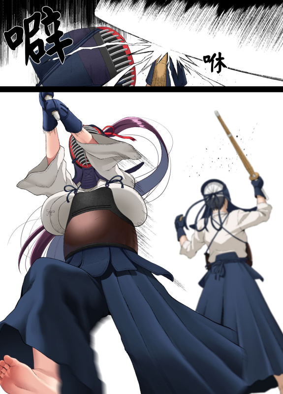 [Small Marron (Asakura Kukuri)] Kokoro Ore, Mesu Ochiru. [English] [Henlesko]_03