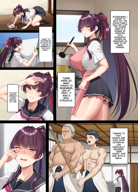 [Small Marron (Asakura Kukuri)] Kokoro Ore, Mesu Ochiru. [English] [Henlesko]_07