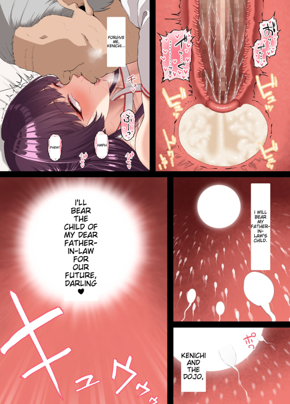 [Small Marron (Asakura Kukuri)] Kokoro Ore, Mesu Ochiru. [English] [Henlesko]_49