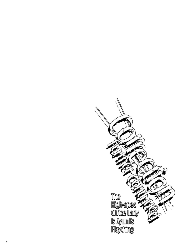 [Smile Foran Comp_03