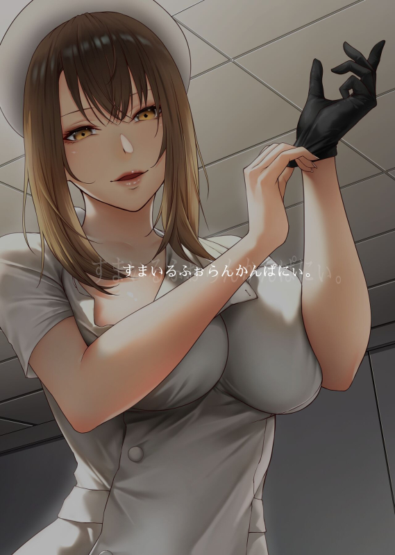 [Smile Foran Company. (Midorino Tanuki )] Shibo sei kangoku - mugen ni zoku ku shasei jigoku - [Digital]_38