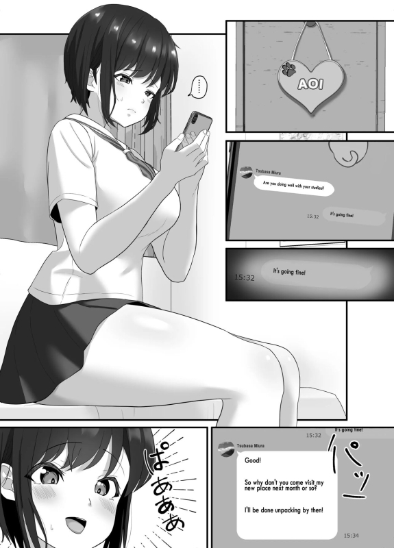 [Sora Paprika] Corrupted Innocence - A story about a long-distance, pure and innocent_21