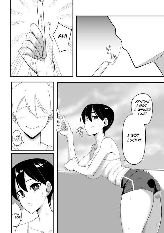 [Sorabluesky] Bukiyou de Eroi Rinjin Sayuri-san My Clumsy and Erotic Neighbor Sayuri-san [English]_25