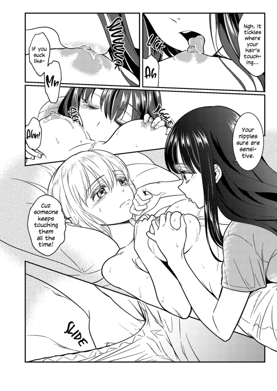 [Soramimi (Mytyl)] Toaru First no Nekashitsukekata How to Get a Certain First to Fall Asleep (Lycor_06