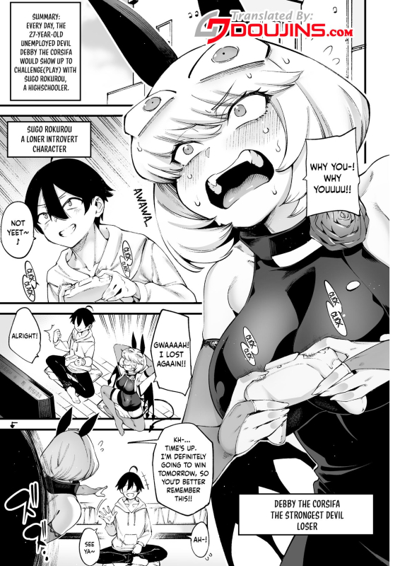 [Sourou Yarou A-Team (Tarakan)] Gome Debby Shadowo Hen (Debby the Corsifa wa Makezugirai) [English] {Douj_02