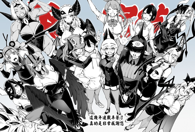 [Sourou Yarou A-Team (Tarakan)] Gome Debi Shadow~o-hen (Debby the Corsifa wa Makezugirai) [Chinese] [漢化組_26