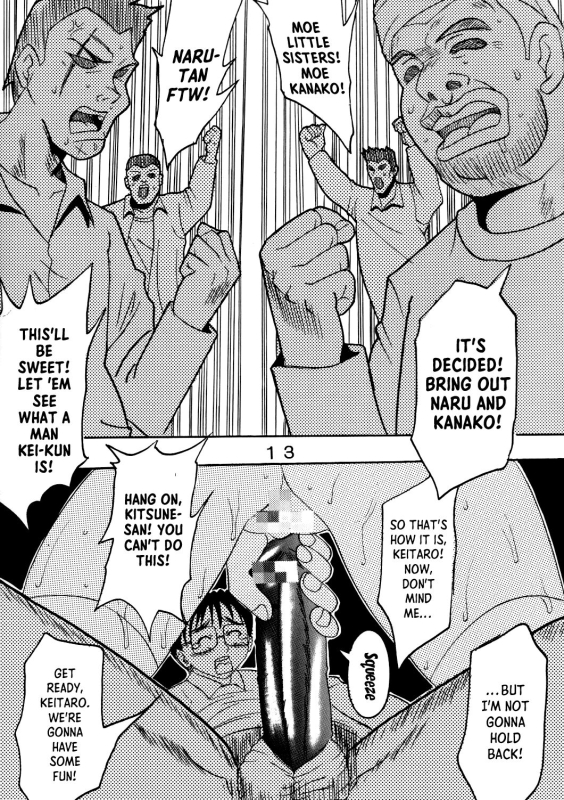 [St. Rio (Kichigai Teiou, Pomu Pomu)] Love Dasi 20 (Love Hina) [English] [EHCOVE]_13