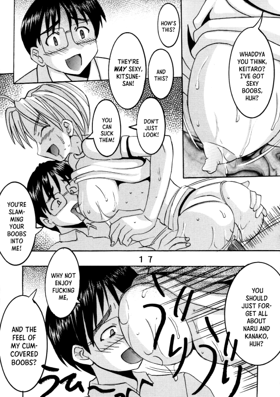 [St. Rio (Kichigai Teiou, Pomu Pomu)] Love Dasi 20 (Love Hina) [English] [EHCOVE]_17