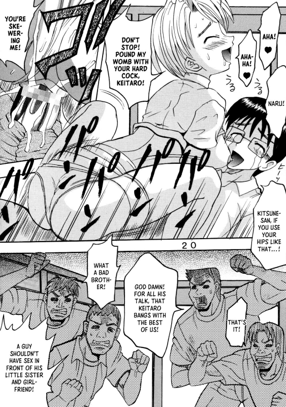 [St. Rio (Kichigai Teiou, Pomu Pomu)] Love Dasi 20 (Love Hina) [English] [EHCOVE]_20