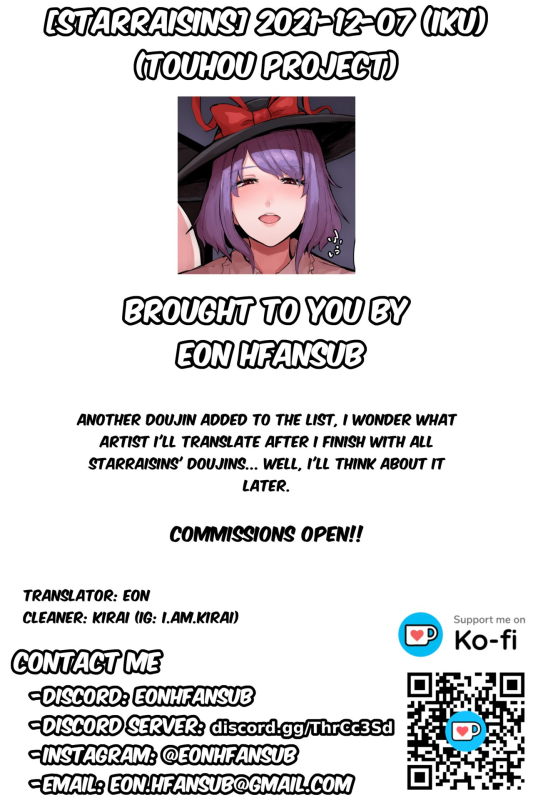 [Starraisins] 2021-12-07 (Iku) (Touhou Project) [English]_6