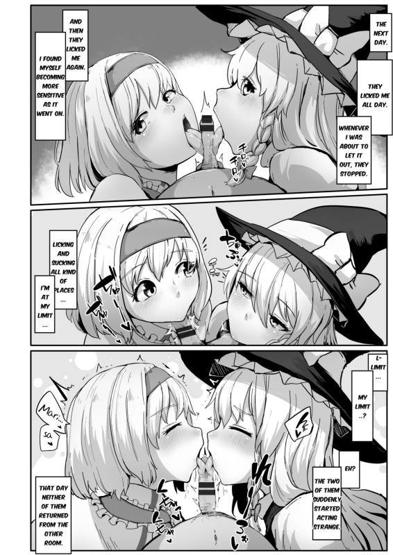 [Starraisins] Majo no kanyuu Witch's Invitation [Part 1-8] (English)_25