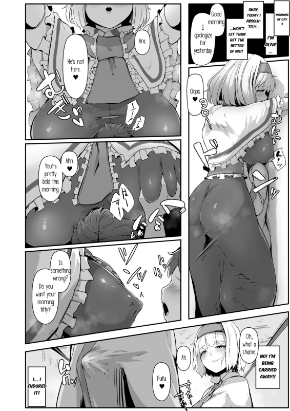 [Starraisins] Majo no kanyuu Witch's Invitation [Part 1-8] (English)_27