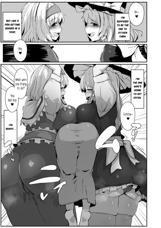 [Starraisins] Majo no kanyuu Witch's Invitation [Part 1-8] (English)_30