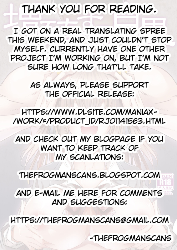 [Story Circle (Matsuzono, Seto Kouhei)] Zoushoku suru Jii Proliferating self [English] [TheFrogManScans]_40