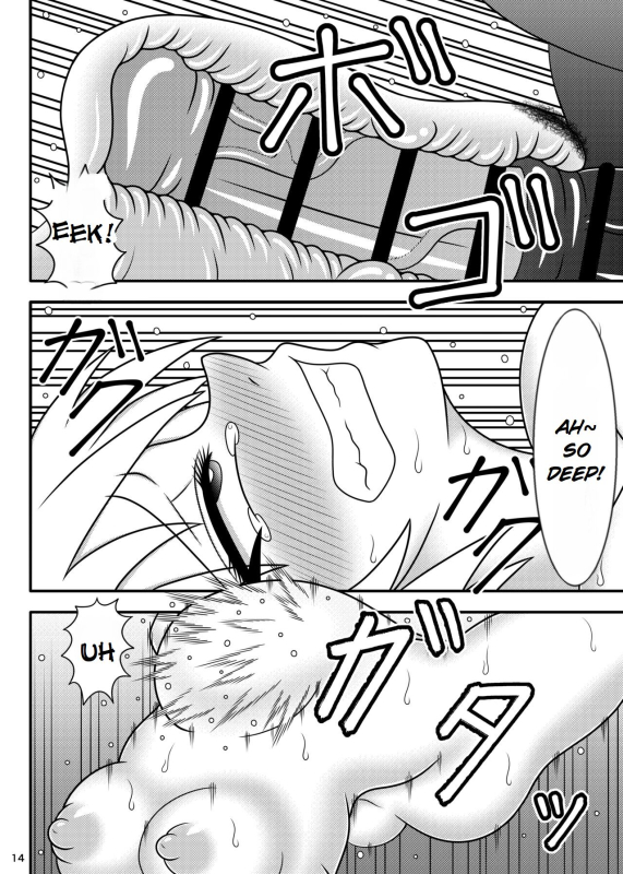 [Sudou Factory (Sudou)] Uma Chinpo Case Mokou Horse Cock Sleeve Mokou (Touhou Project) [English] [oneslashtw_11