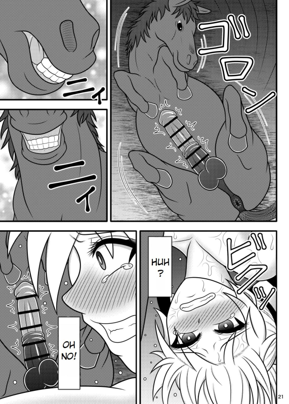 [Sudou Factory (Sudou)] Uma Chinpo Case Mokou Horse Cock Sleeve Mokou (Touhou Project) [English] [oneslashtw_18