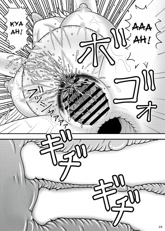 [Sudou Factory (Sudou)] Uma Chinpo Case Mokou Horse Cock Sleeve Mokou (Touhou Project) [English] [oneslashtw_20