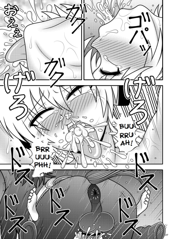 [Sudou Factory (Sudou)] Uma Chinpo Case Mokou Horse Cock Sleeve Mokou (Touhou Project) [English] [oneslashtw_24