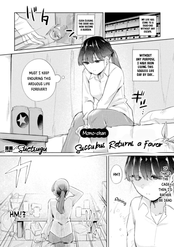 [Suetsugu] Succubus Returns a Favor Succubus no Ongaeshi (2D Comic Magazine Succubus Yuri H Vol.3) [English]_00