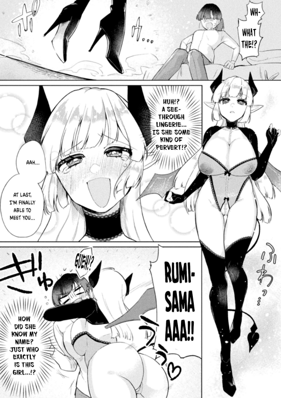 [Suetsugu] Succubus Returns a Favor Succubus no Ongaeshi (2D Comic Magazine Succubus Yuri H Vol.3) [English]_01