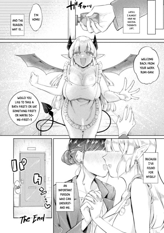 [Suetsugu] Succubus Returns a Favor Succubus no Ongaeshi (2D Comic Magazine Succubus Yuri H Vol.3) [English]_21