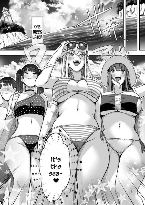 [Suinose] Game Suki no Gal-tachi to Ore no Heya de Shitai Houdai 2 [English] [SDTLs]_04