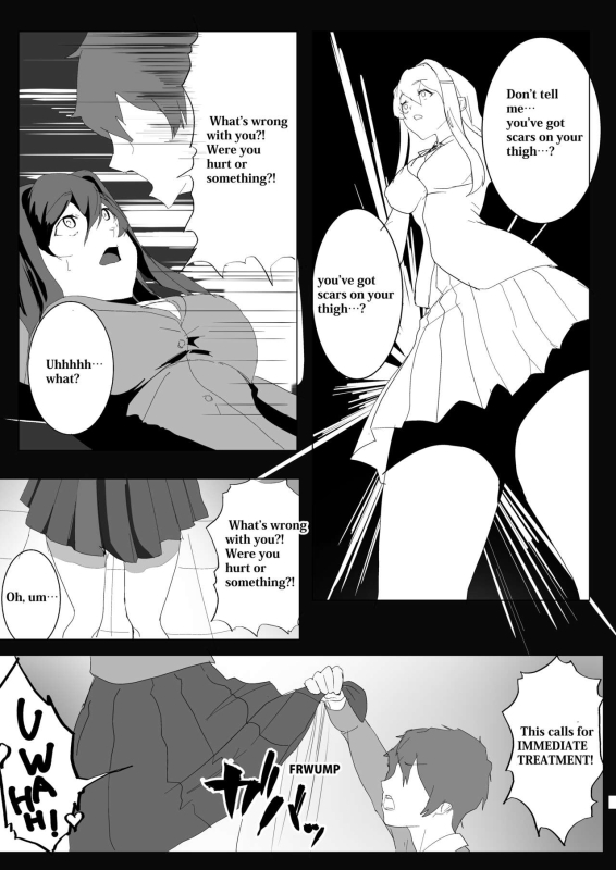 [Suishitai (水肢体)] I LOVE ATMOSPHIRE [SquadalaGuy2]_08