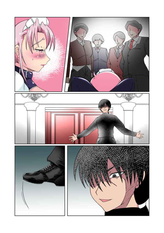 [Sunsun LAB] Innyuu Maid Shiori ― Toaru Maid no Nichijou ―_62