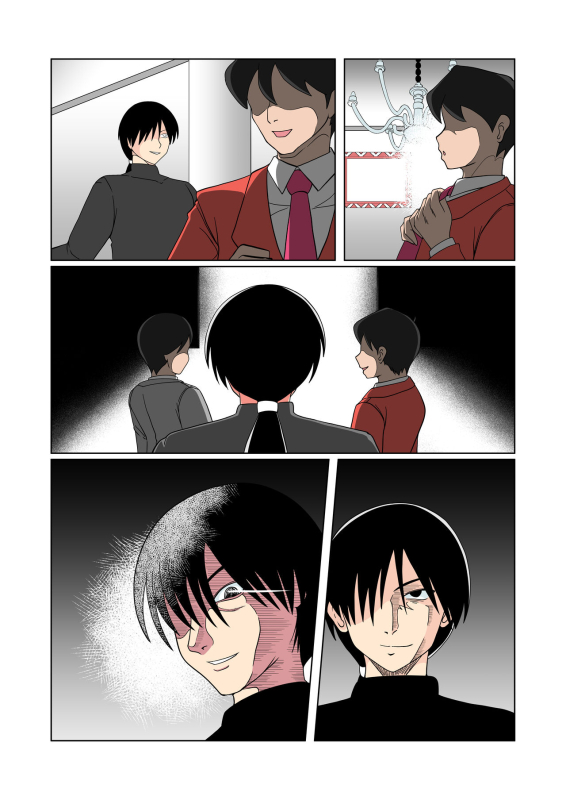 [Sunsun LAB] Innyuu Maid Shiori ― Toaru Maid no Nichijou ―_74