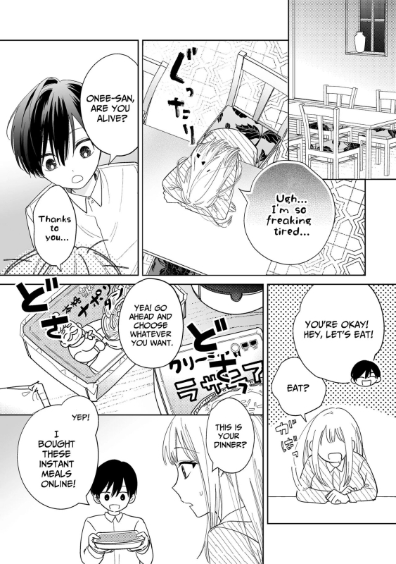 [Sushi Osushi] Kawaii Shounen Datta Goshujin-sama ni Shinuhodo Shuu_15
