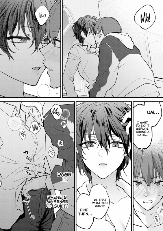 [Syoukaki] Seishun no Tsunagarikata How to Connect Youth (Mousukoshi dake, Konomama de) [English] [ConTL] [Digita_05