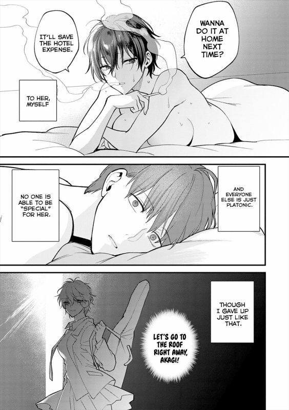 [Syoukaki] Seishun no Tsunagarikata How to Connect Youth (Mousukoshi dake, Konomama de) [English] [ConTL] [Digita_18