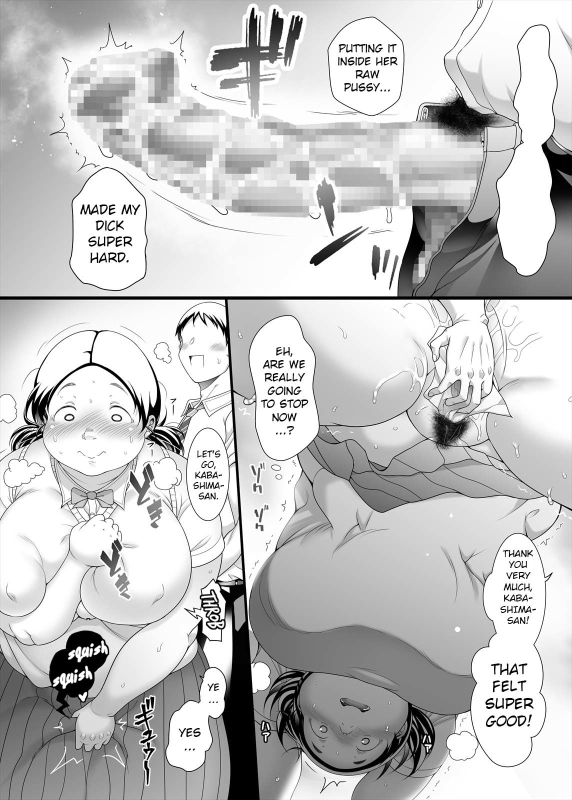 [TK Jesus (Takeyama Shimeji)] Attara iina Konna koto I wish there was such a thing [English] [Poranya] [Digital]_09