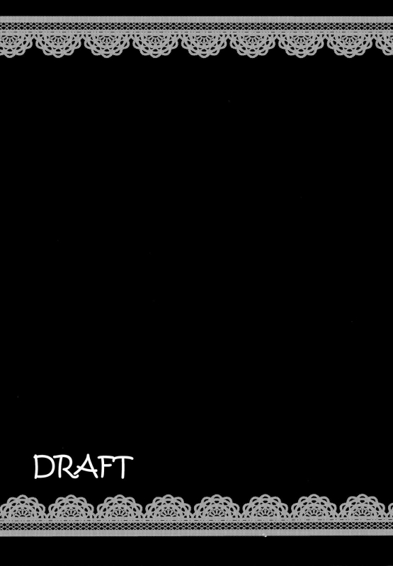 [TRY&Hougen Futari Shakai (Hougen)] Kono Subarashii Sekai ni Teisou o!! (Kono Subar_17