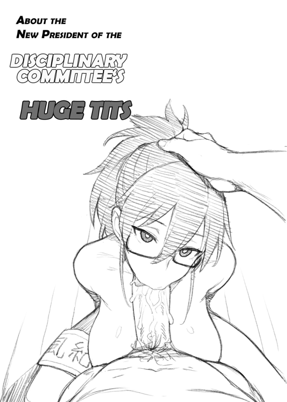 [TRY] About the New President of the Disciplinary Committee's Huge Tits 2 [English]_03