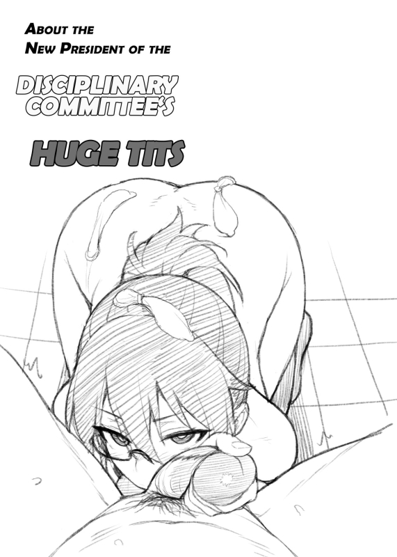 [TRY] About the New President of the Disciplinary Committee's Huge Tits 2 [English]_20