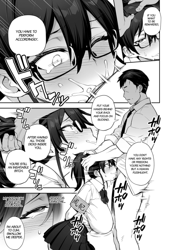 [TRY] About the New President of the Disciplinary Committee's Huge Tits 2 [English]_24