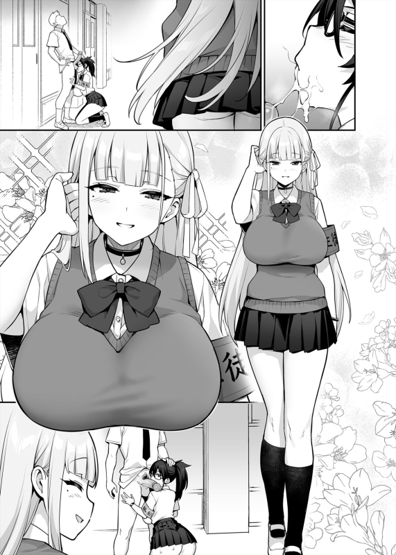 [TRY] Akogare no Seitokaichou ga Kyonyuu Sugiru Ken [Uncensored] (Ongoing)_24