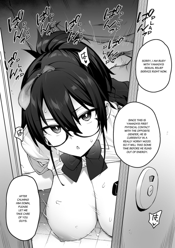 [TRY] The New President of The Public Morals Committee Got Really Massive Breasts [English]_13