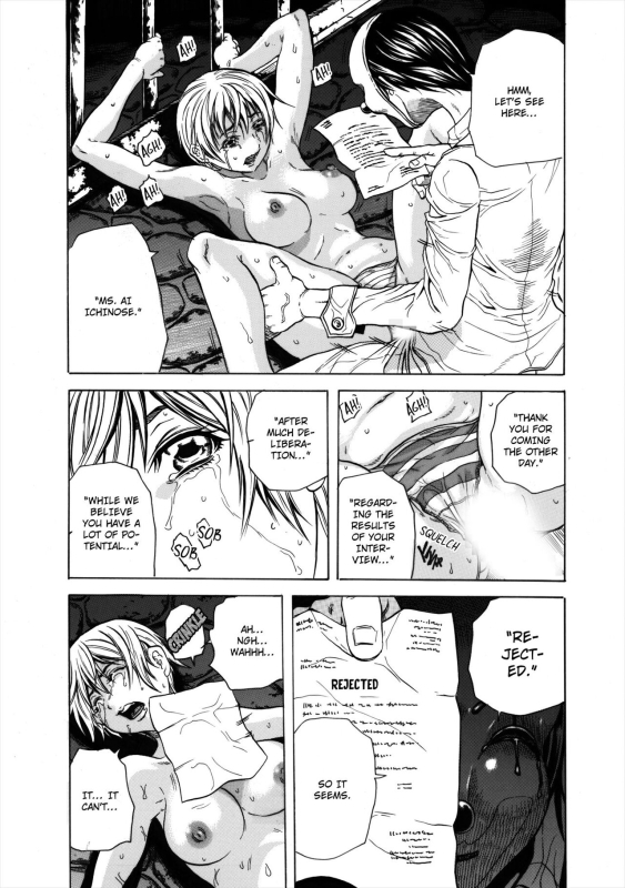 [Tachibana Naoki] Do Re Ni Shi Yo U Ka Na ~Kyousei Shuuyou! Kichiku Pierrot no Choukyou Kangoku _19