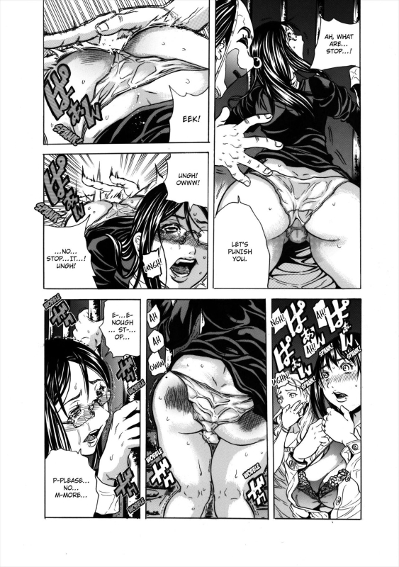 [Tachibana Naoki] Do Re Ni Shi Yo U Ka Na ~Kyousei Shuuyou! Kichiku Pierrot no Choukyou Kangoku _26