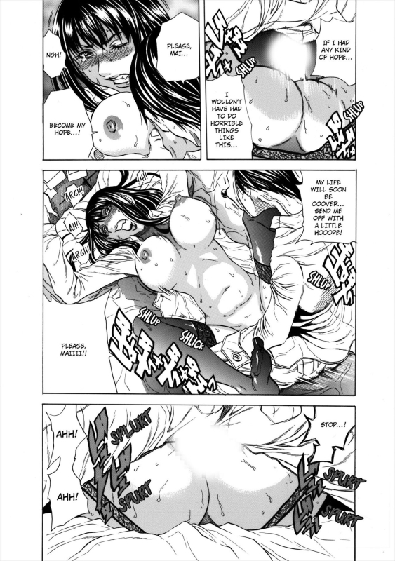 [Tachibana Naoki] Do Re Ni Shi Yo U Ka Na ~Kyousei Shuuyou! Kichiku Pierrot no Choukyou Kangoku _56