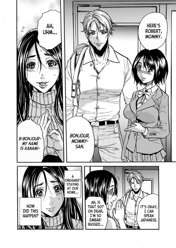 [Tachibana Naoki] Hitozuma no Kakushigoto 1 I Married Woman's Hidden Affairs 1 ch.1-2 [English] [desudesu]_03