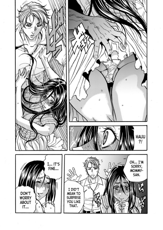 [Tachibana Naoki] Hitozuma no Kakushigoto 1 I Married Woman's Hidden Affairs 1 ch.1-2 [English] [desudesu]_12